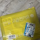 한창의료기 이미지