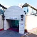 한일병원장례식장 이미지