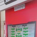 타이어프로 정관점 이미지