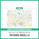 남부민의원 이미지