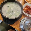 씨유 동대문본점 이미지