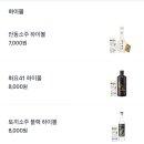 리비어