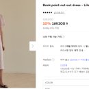 룩앳미st