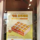 벤티프레소영종더