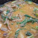 (주)천지염소탕 이미지