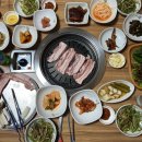 연재봉숯불