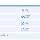 가족관계 이미지