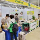 (주)코리아팜 이미지