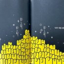 시영종합사회복지관 이미지