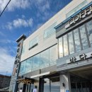 바다소리 | 🌊 영덕 바다소리카페 방문 후기