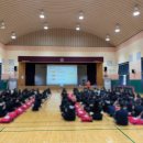 화진중학교 이미지