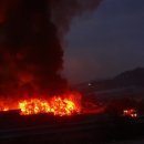 경기플라스틱 이미지