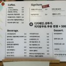 올스커피 - 여주시 도예로 113-7 | 올스커피