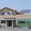 태양경로당 이미지