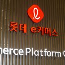 현 커머스 이미지