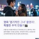 양산타워 이미지