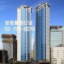 (주)해창건설 이미지