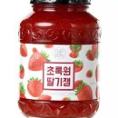 초록원
