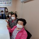 지체장애인협회 사무실 이미지