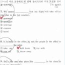 효명고등학교 이미지