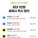 티트리 호텔 이미지