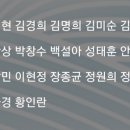 ▶ 2022 한국미술응원프로젝트 展 - 인사아트센터 이미지
