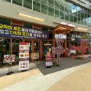홀덤맛집