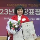 여성청소년미디어협회