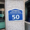아시안마트 이미지
