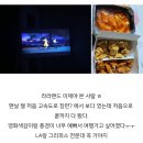 원주암어린이집 초입 | [🇺🇸LA] 미국 서부 여행 1일차 | LA행 아시아나, 인앤아웃, 레이크할리우드 파크, 할리우드 거리, 더...