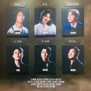 RR-611[장서로]-상-1 | 잶라노)시라노 자셋자막후기(2/18) 우블 op2열시야