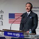 해리상회
