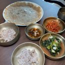 팔당옹심이메밀칼국수