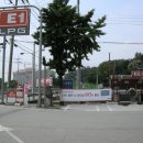 증평LPG충전소 이미지