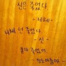 만민다방