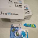 풀(full) | 2025 손기정 평화 마라톤대회 풀 full 10K 참여 후기