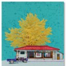 은아네집 이미지