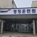 일성기획 네이버블로그