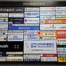 (주)중앙부동산중개법인 이미지