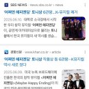 11500-15-13-16 | [뮤지컬] 어쩌면 해피엔딩 두산아트센터 2층 2열 13,14,15,16 시야 후기