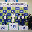 몬스터유도 멀티클럽 이미지