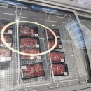 시온정육식당 이미지