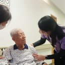 우리애요양병원 이미지