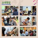 카이로프락틱 이미지