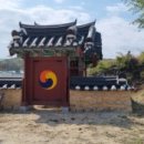 안동권씨 열녀각 이미지