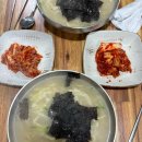 민속주점고향마루 다이닝코드