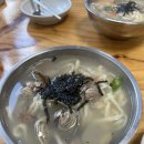서울 미쉐린맛집 양재 임병주산동칼국수 내돈내산 후기