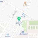 큰맘할매순대국춘장대점 이미지