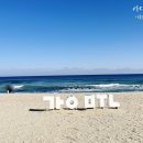 환희컵박물관 이미지