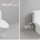 풀하우스 PC 이미지